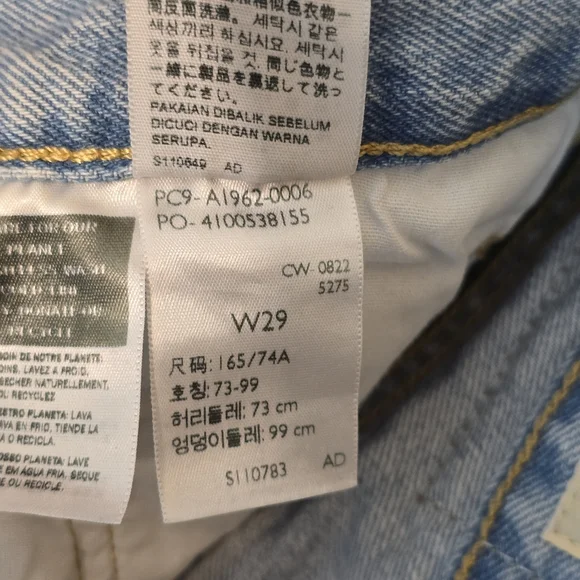 Buckle Levi's Premium 501 '90s Short In Yesterdays News Light Wash 29 - Picture 7 of 13